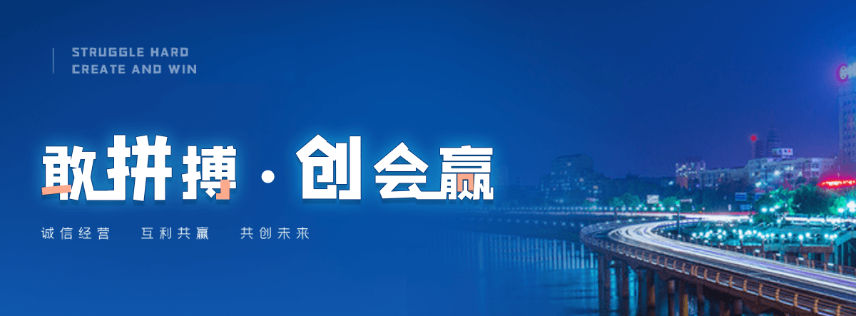 德阳奇美透明ABSPA-758优质厂家